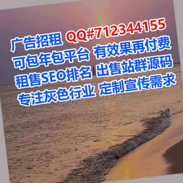福鼎代母电子科技门市部